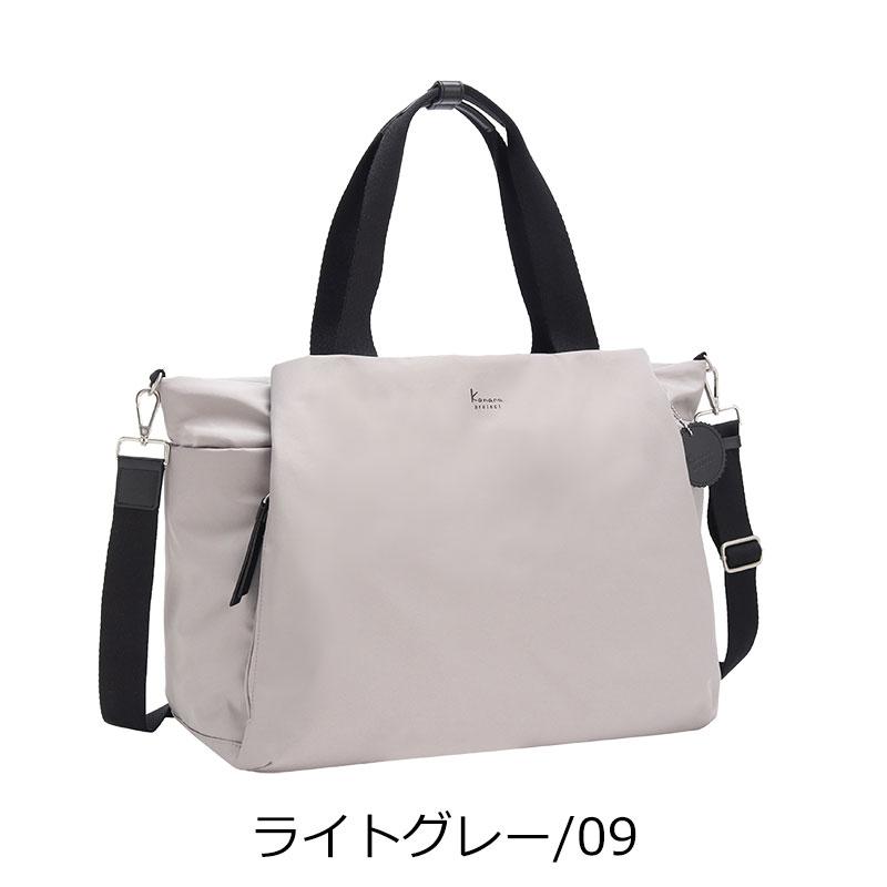 カナナプロジェクト コレクション  Kanana project collection DYL サリール2  ボストンバッグ トート ショルダー  レディース エース 旅行  35954 正規取扱店 | Kanana Project | 14