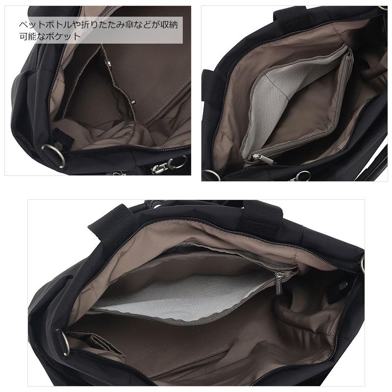 カナナプロジェクト コレクション  Kanana project collection DYL サリール2  2way  トート ショルダーバッグ B5 レディース エース  大人 35955 正規取扱店 | Kanana Project | 11