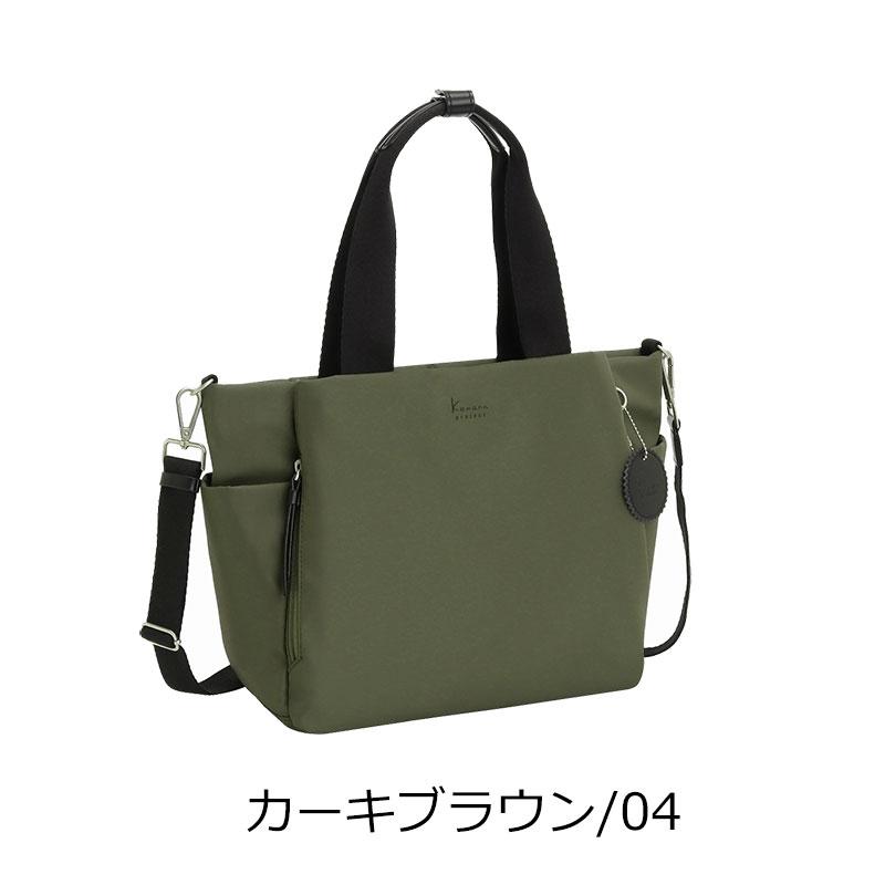 カナナプロジェクト コレクション  Kanana project collection DYL サリール2  2way  トート ショルダーバッグ B5 レディース エース  大人 35955 正規取扱店 | Kanana Project | 13
