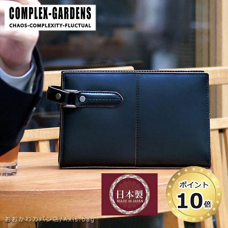 青木鞄 コンプレックスガーデンズ COMPLEX GARDENS セカンドバッグ メンズ 本革 枯淡 コタン 3679 正規取扱店 | COMPLEX GARDENS