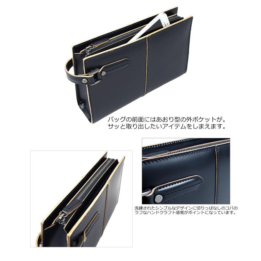 青木鞄 コンプレックスガーデンズ COMPLEX GARDENS セカンドバッグ メンズ 本革 枯淡 コタン 3679 正規取扱店 | COMPLEX GARDENS | 03