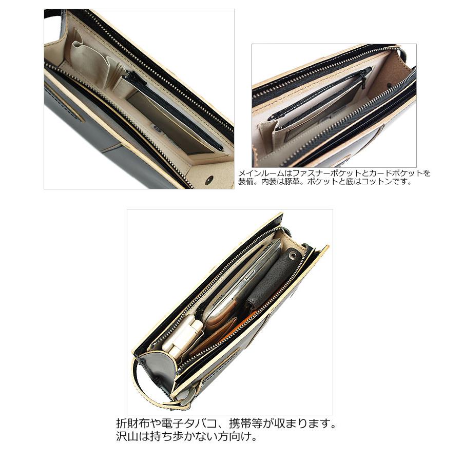 青木鞄 コンプレックスガーデンズ COMPLEX GARDENS セカンドバッグ メンズ 本革 枯淡 コタン 3679 正規取扱店 | COMPLEX GARDENS | 04