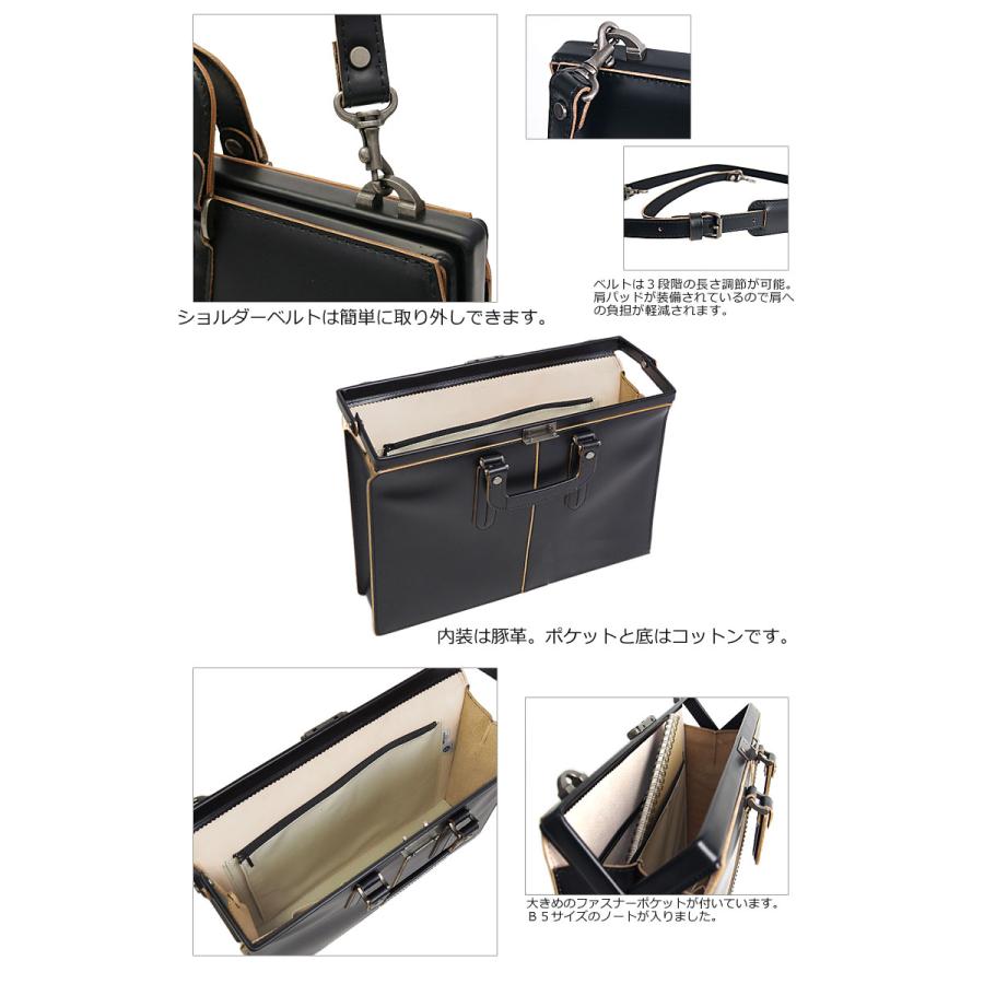 FAS（ファス） 青木鞄 コンプレックスガーデンズ 2WAYダレスバッグ