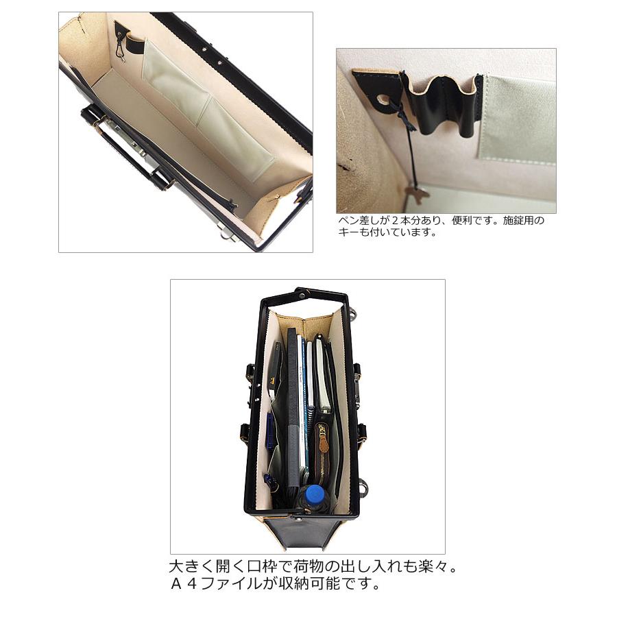 FAS（ファス） 青木鞄 コンプレックスガーデンズ 2WAYダレスバッグ