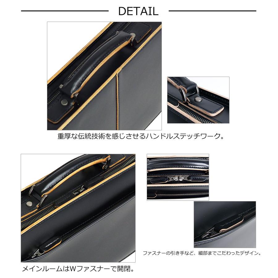 COMPLEX GARDENS（コンプレックスガーデンズ） 青木鞄 COMPLEX GARDENS