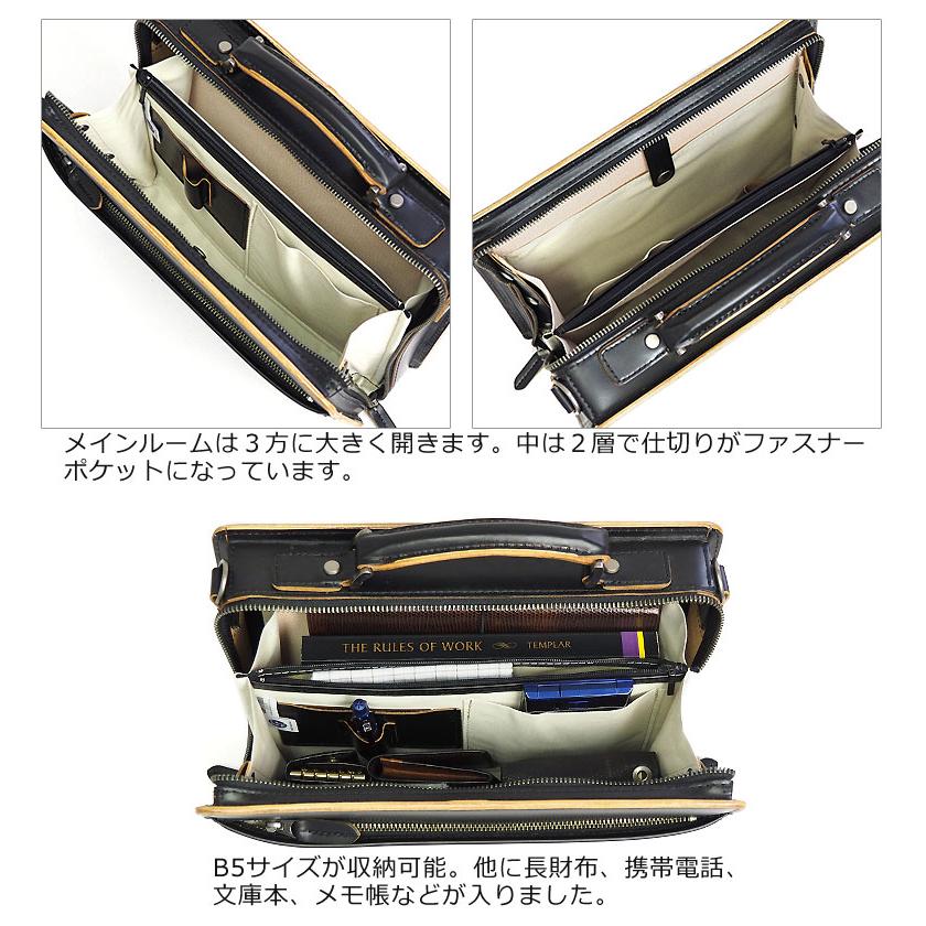 COMPLEX GARDENS（コンプレックスガーデンズ） 青木鞄 COMPLEX GARDENS