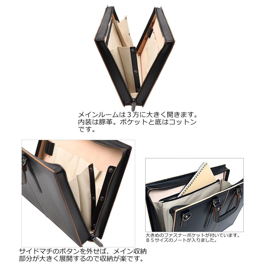 青木鞄 コンプレックスガーデンズ  2WAY ビジネスバッグ ブリーフケース 本革 メンズ 枯淡 コタン 3703 正規取扱店 | カレンコム | 03