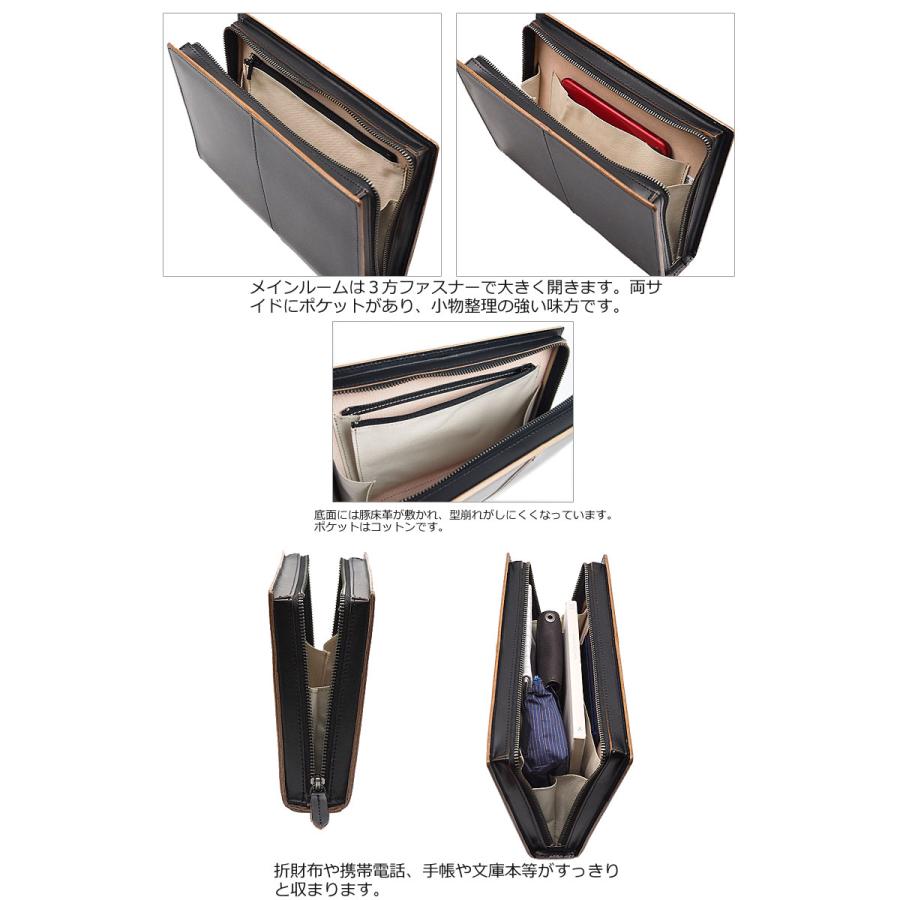 青木鞄 コンプレックスガーデンズ COMPLEX GARDENS イカ手 セカンドバッグ クラッチバッグ 本革 メンズ 枯淡 コタン 3709 正規取扱店 | COMPLEX GARDENS | 03