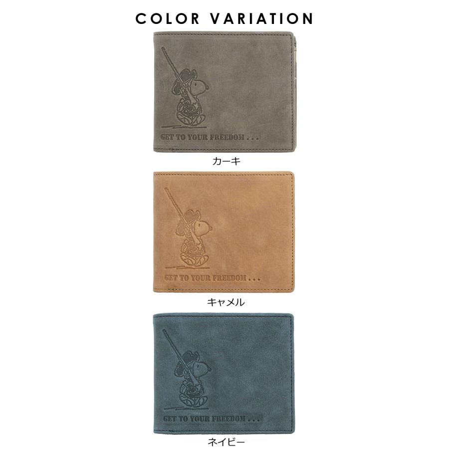 ピーナッツ PEANUTS スヌーピー SNOOPY 2つ折り財布 FREEDOM 37259 正規取扱店 |  | 06