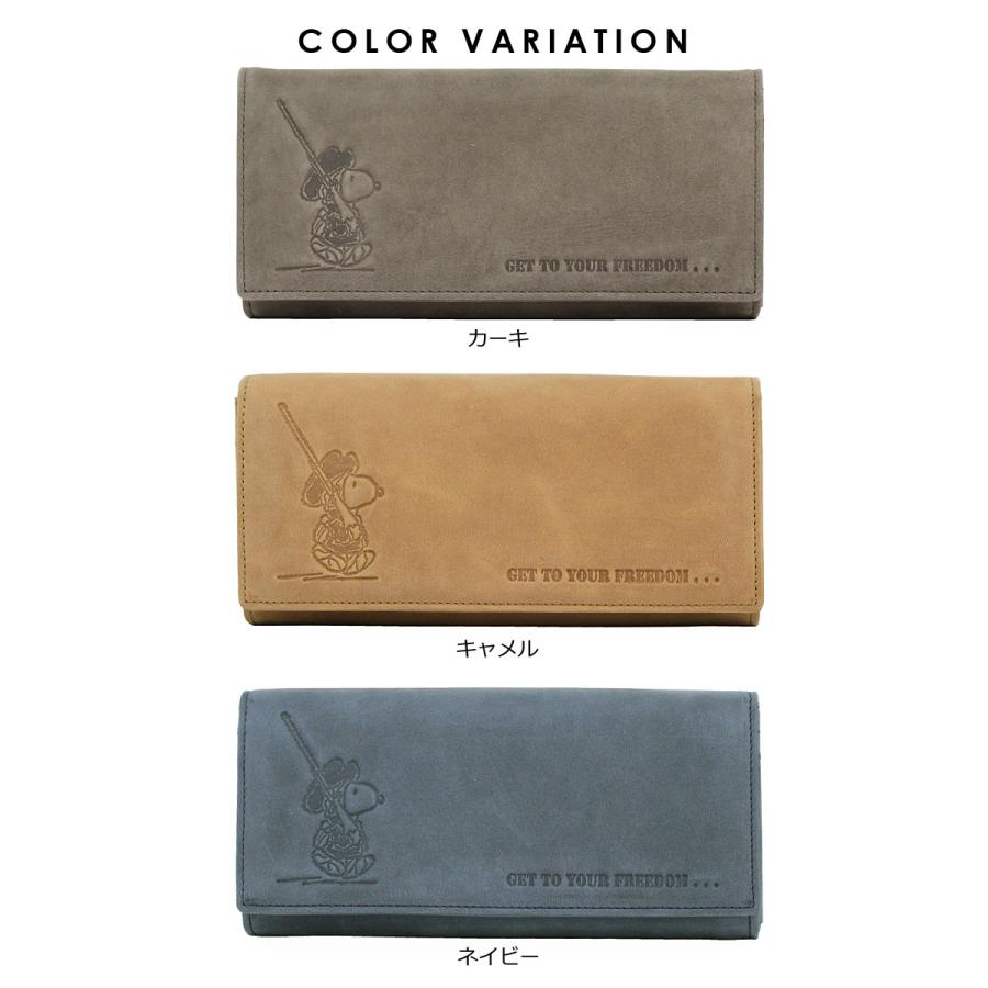 ピーナッツ PEANUTS スヌーピー SNOOPY 長財布 FREEDOM 37260 正規取扱店 |  | 08