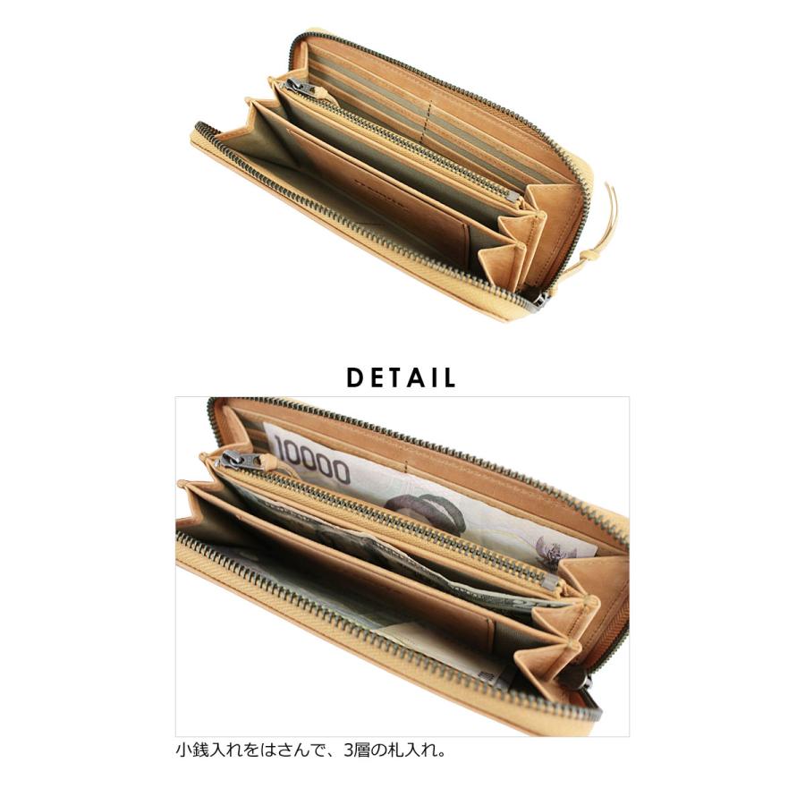 ピーナッツ PEANUTS スヌーピー SNOOPY ラウンドファスナー長財布 FREEDOM 37261 正規取扱店 |  | 06