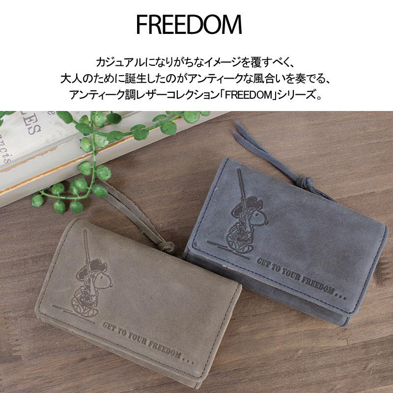 ピーナッツ PEANUTS スヌーピー SNOOPY キーケース 3つ折り財布 FREEDOM 37262 正規取扱店 |  | 01