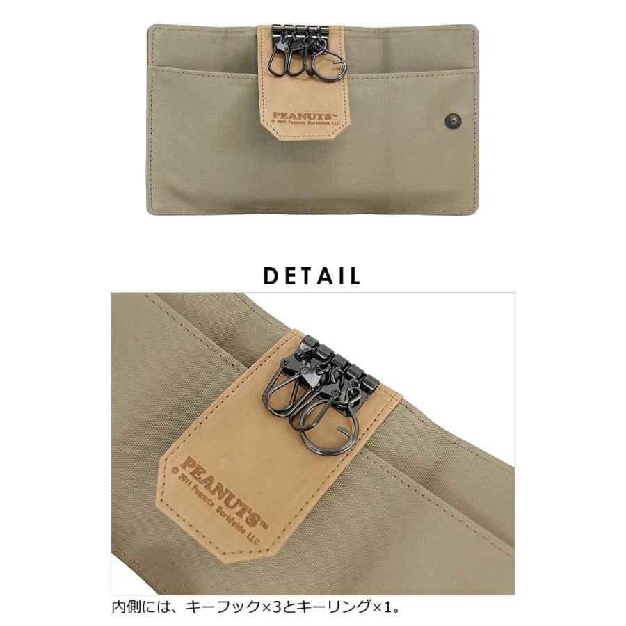 ピーナッツ PEANUTS スヌーピー SNOOPY キーケース 3つ折り財布 FREEDOM 37262 正規取扱店 |  | 03