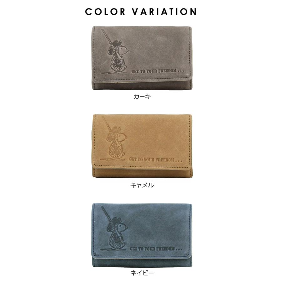 ピーナッツ PEANUTS スヌーピー SNOOPY キーケース 3つ折り財布 FREEDOM 37262 正規取扱店 |  | 05
