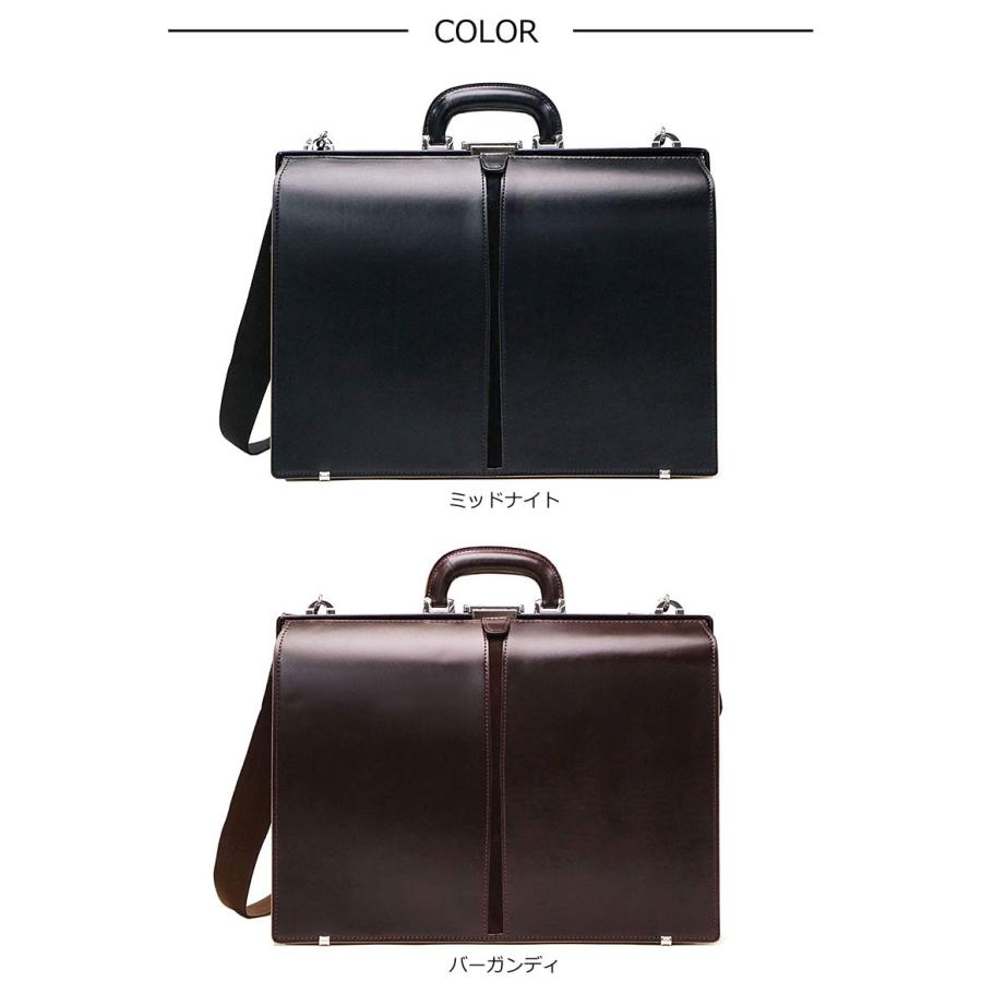 ファイブウッズ FIVE WOODS 2WAY ラージダレス TED'S テッズ 39023 正規取扱店 | FIVE WOODS | 06