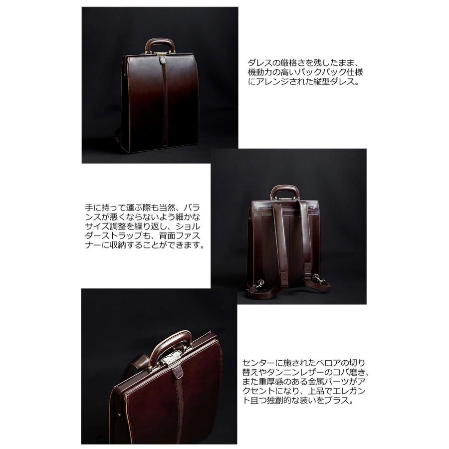 ファイブウッズ FIVE WOODS バックパックダレス TED'S テッズ 39024 正規取扱店 | FIVE WOODS | 04