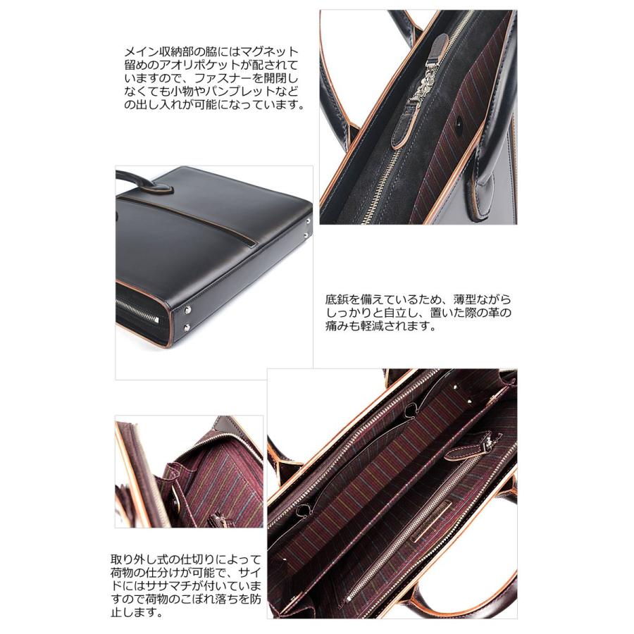 ファイブウッズ FIVE WOODS ラウンドブリーフケース TED'S テッズ 39025 正規取扱店 | FIVE WOODS | 05