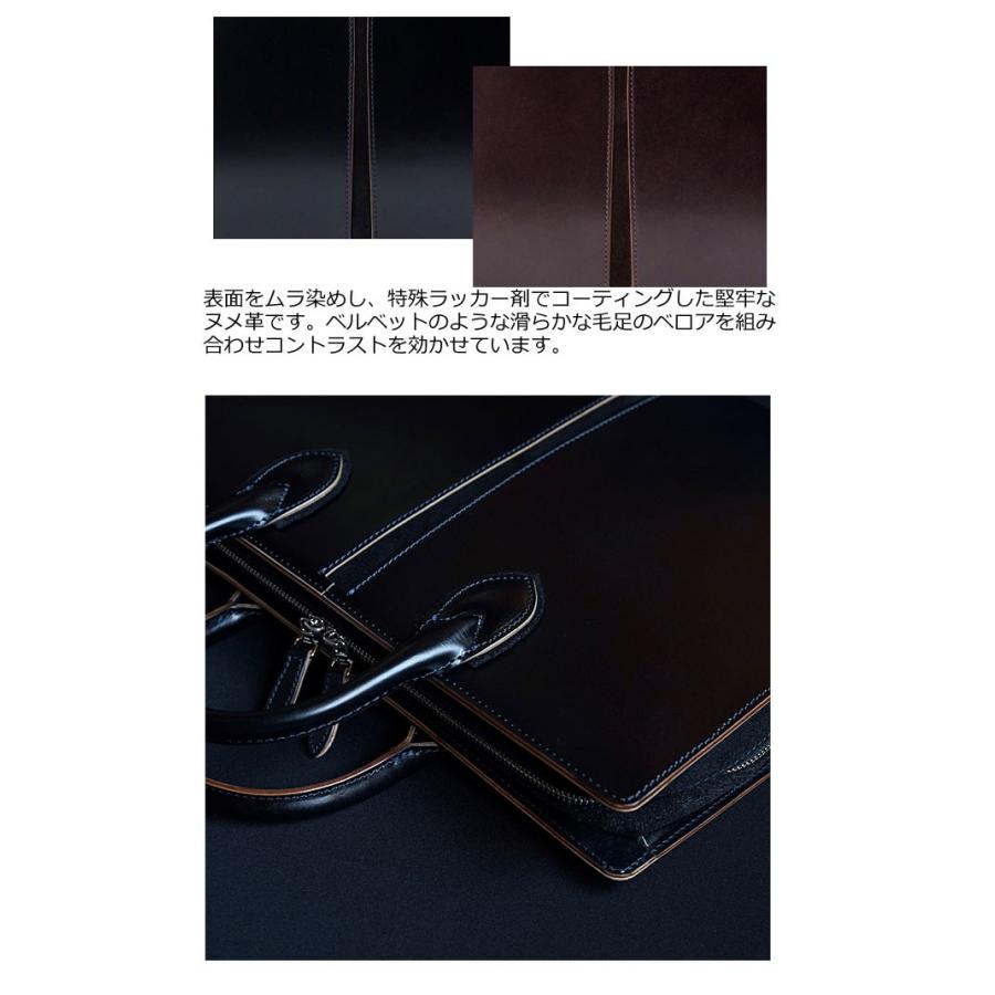 ファイブウッズ FIVE WOODS ラウンドブリーフケース TED'S テッズ 39025 正規取扱店 | FIVE WOODS | 06