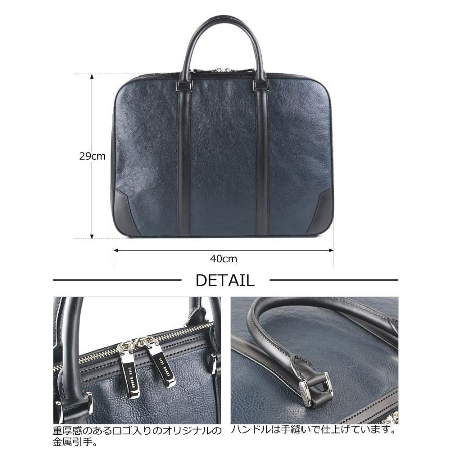 ファイブウッズ FIVE WOODS ラウンドブリーフケース FRAME フレーム 39051 正規取扱店 | FIVE WOODS | 04