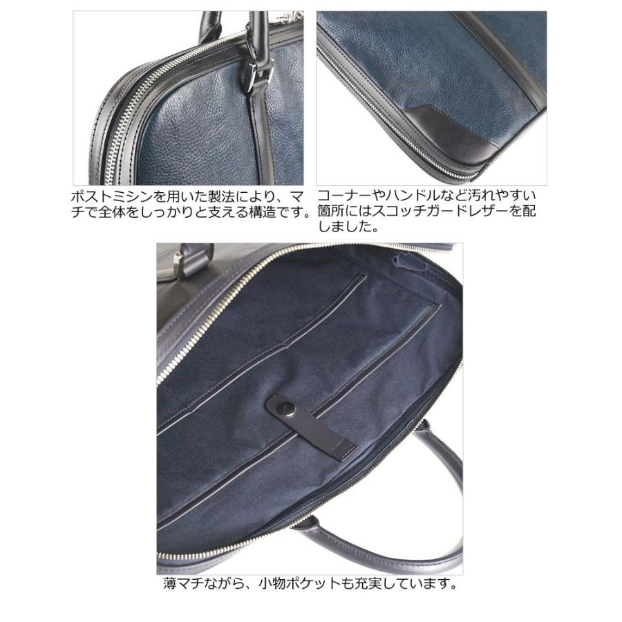 ファイブウッズ FIVE WOODS ラウンドブリーフケース FRAME フレーム 39051 正規取扱店 | FIVE WOODS | 05