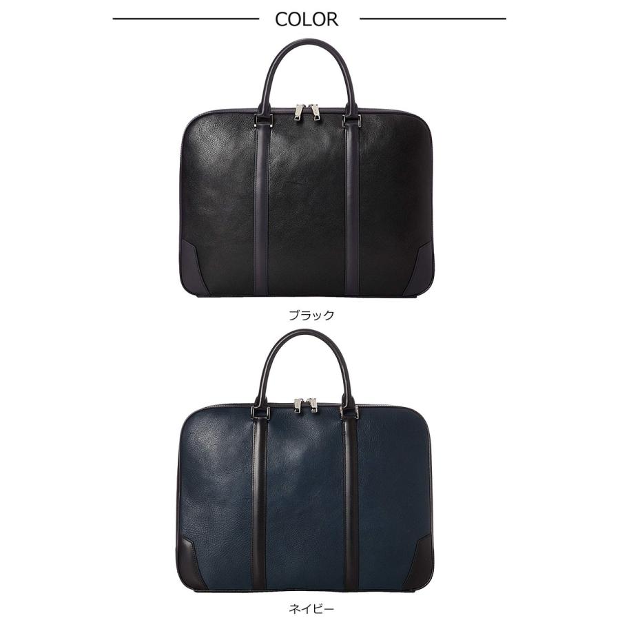 ファイブウッズ FIVE WOODS ラウンドブリーフケース FRAME フレーム 39051 正規取扱店 | FIVE WOODS | 06