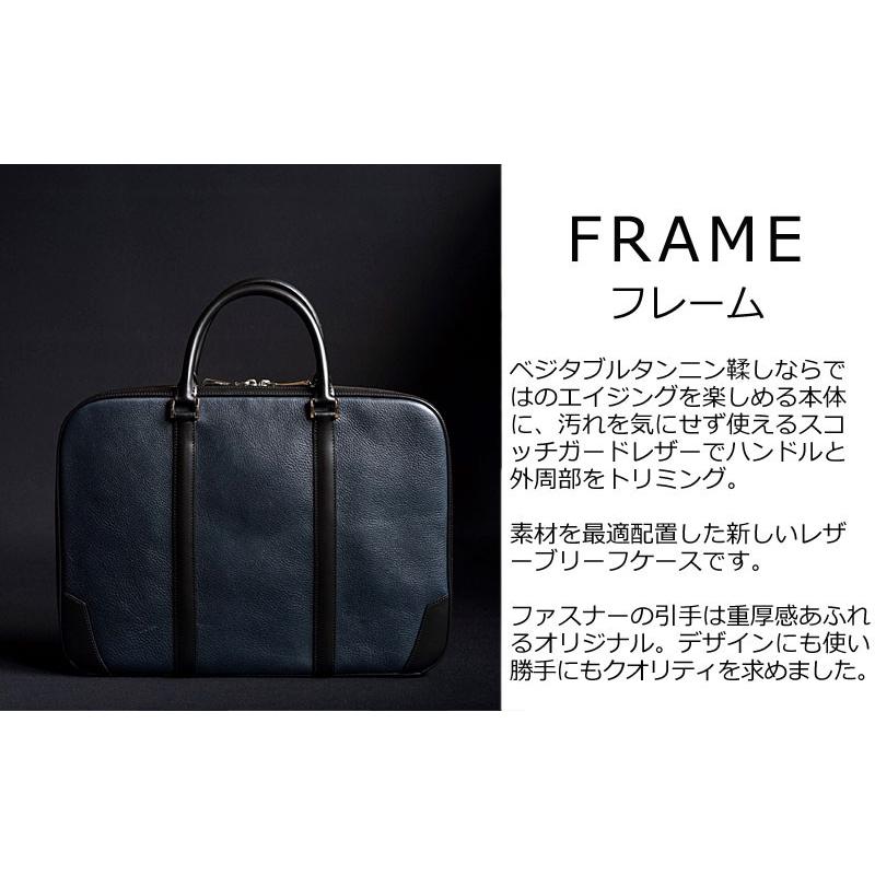 ファイブウッズ FIVE WOODS ラウンドブリーフケース FRAME フレーム 39052 正規取扱店 | FIVE WOODS | 03