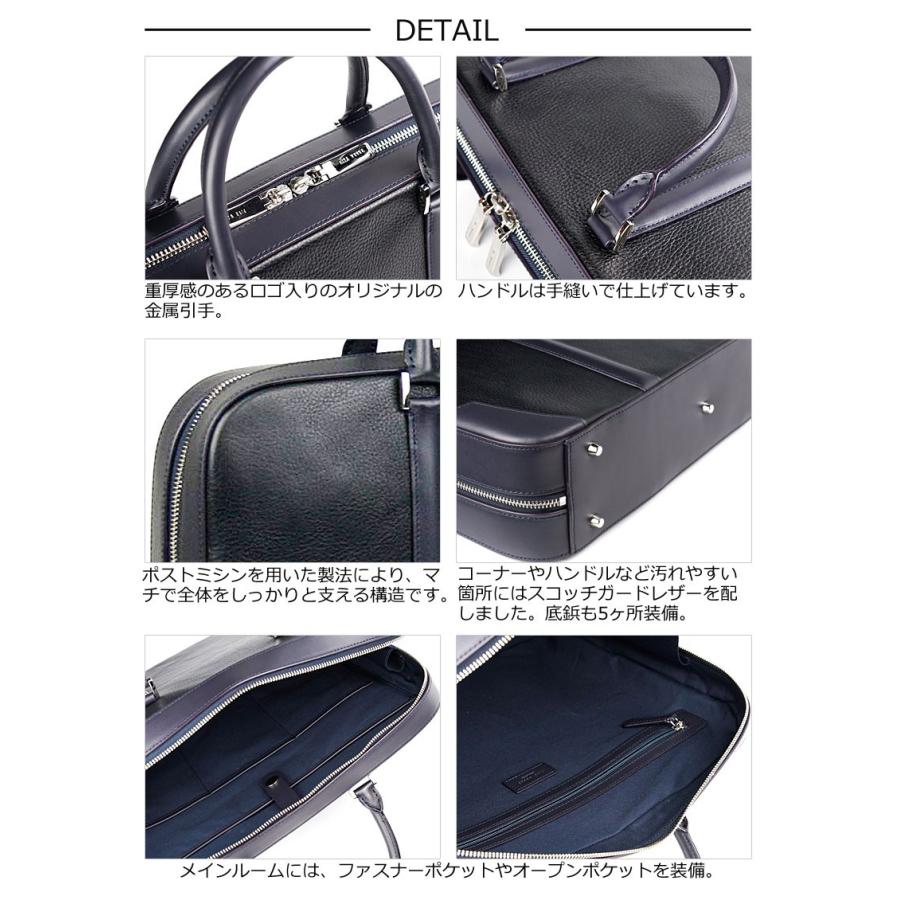 ファイブウッズ FIVE WOODS ラウンドブリーフケース FRAME フレーム 39052 正規取扱店 | FIVE WOODS | 05