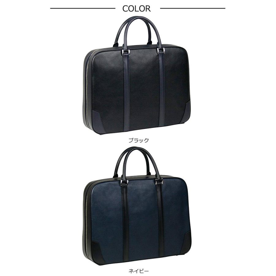 ファイブウッズ FIVE WOODS ラウンドブリーフケース FRAME フレーム 39052 正規取扱店 | FIVE WOODS | 06