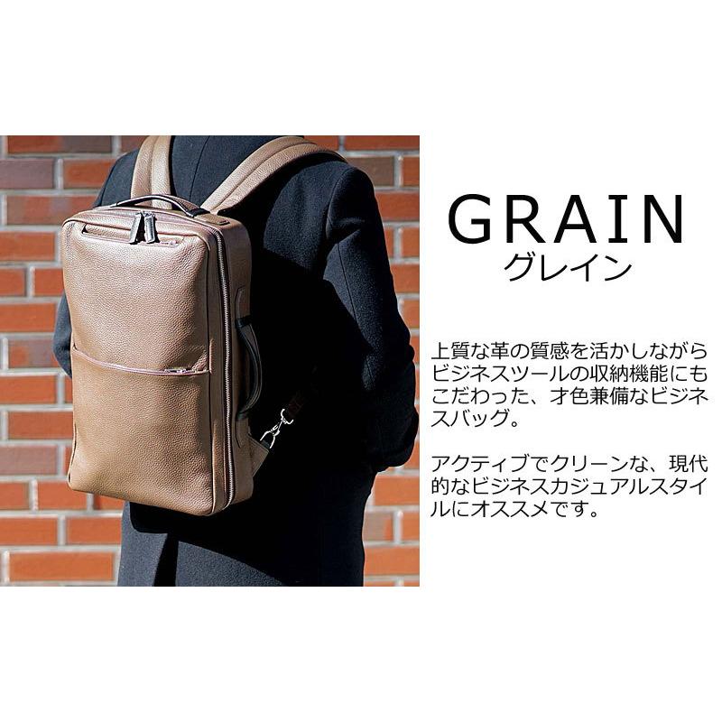 ファイブウッズ FIVE WOODS ビジネス バックパック GRAIN グレイン 39092 正規取扱店 | FIVE WOODS | 04