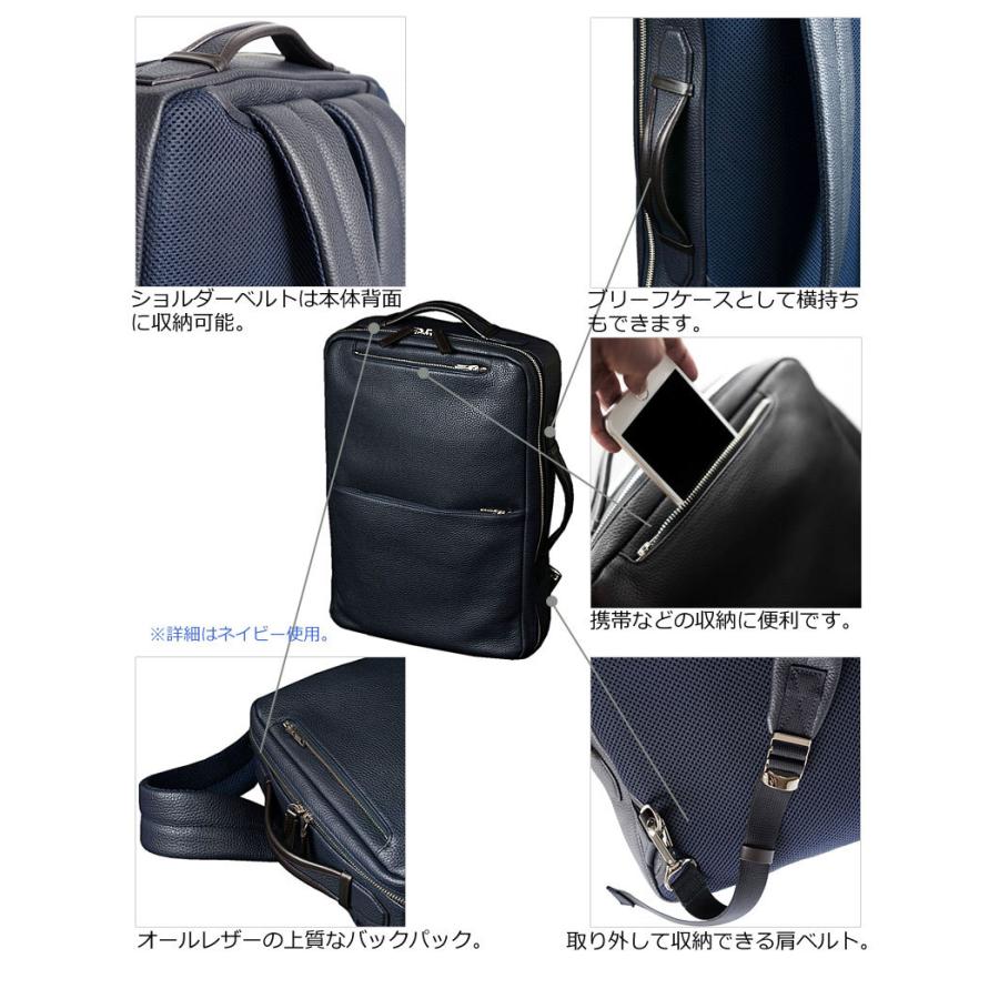 ファイブウッズ FIVE WOODS ビジネス バックパック GRAIN グレイン 39092 正規取扱店 | FIVE WOODS | 07