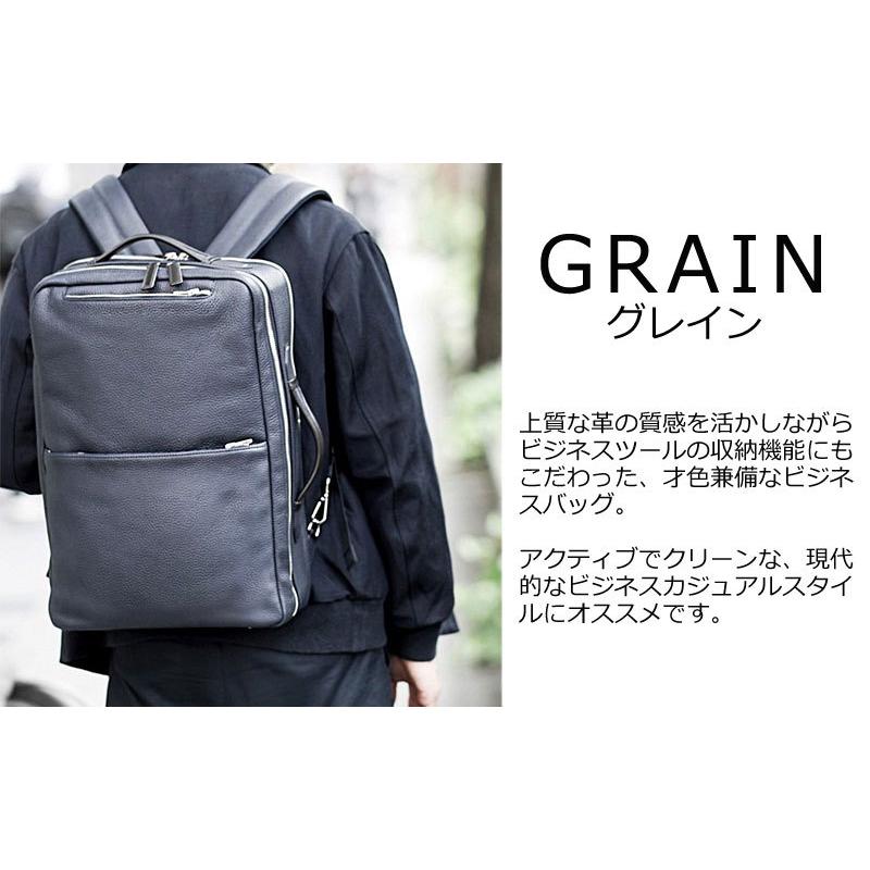 ファイブウッズ FIVE WOODS ビジネス バックパック GRAIN グレイン 39093 正規取扱店 | FIVE WOODS | 04