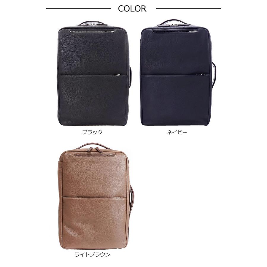 ファイブウッズ FIVE WOODS ビジネス バックパック GRAIN グレイン 39093 正規取扱店 | FIVE WOODS | 09