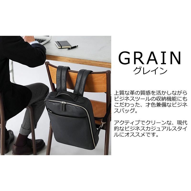 ファイブウッズ FIVE WOODS ビジネス バックパック GRAIN グレイン 39094 正規取扱店 | FIVE WOODS | 04