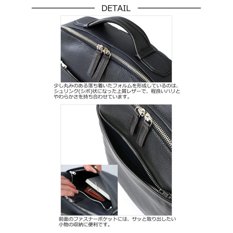 ファイブウッズ FIVE WOODS ビジネス バックパック GRAIN グレイン 39094 正規取扱店 | FIVE WOODS | 06