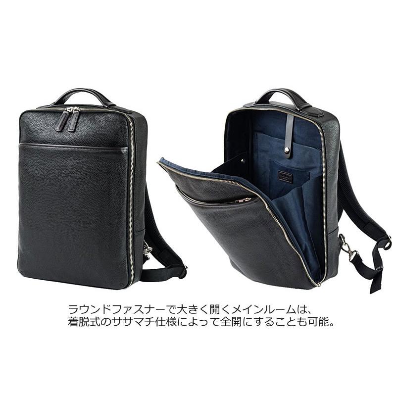 ファイブウッズ FIVE WOODS ビジネス バックパック GRAIN グレイン 39094 正規取扱店 | FIVE WOODS | 07