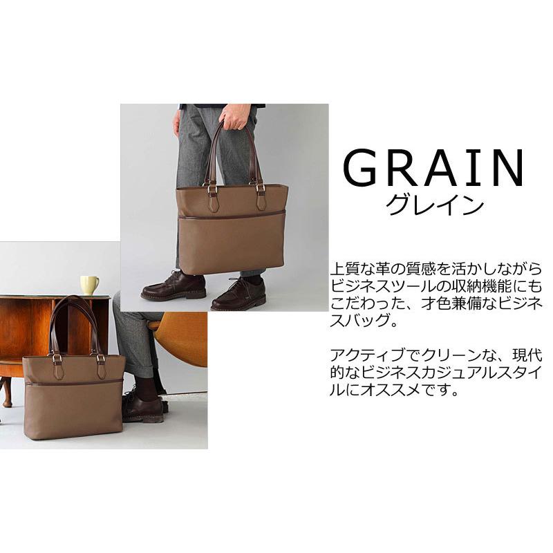 ファイブウッズ FIVE WOODS ビジネストート GRAIN グレイン 39095｜axisbag｜05