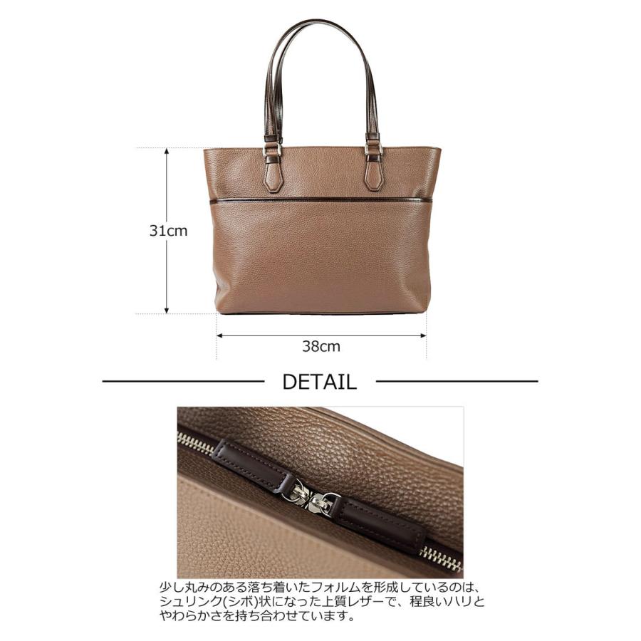 ファイブウッズ FIVE WOODS ビジネストート GRAIN グレイン 39095 正規取扱店 | FIVE WOODS | 03