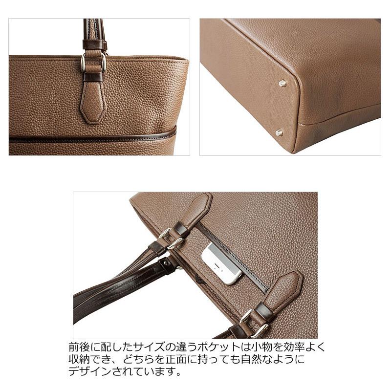 ファイブウッズ FIVE WOODS ビジネストート GRAIN グレイン 39095 正規取扱店 | FIVE WOODS | 04