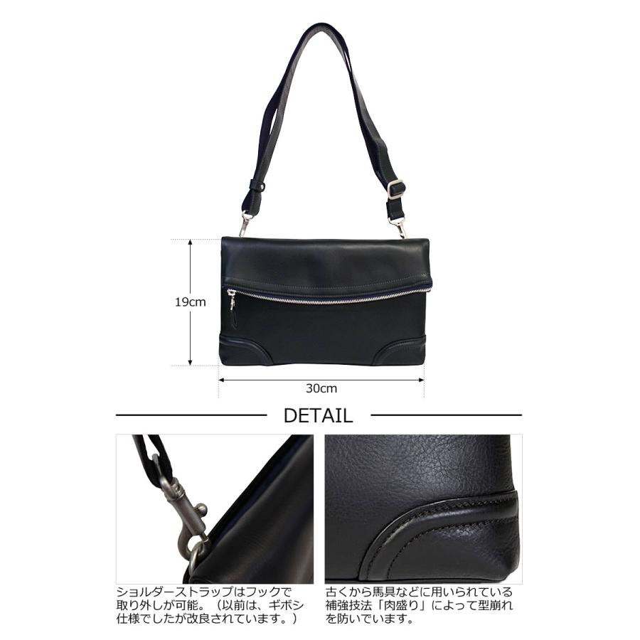 ファイブウッズ FIVE WOODS 2WAY ショルダーポーチ PLATEAU プラトウ 39171 正規取扱店 | FIVE WOODS | 06