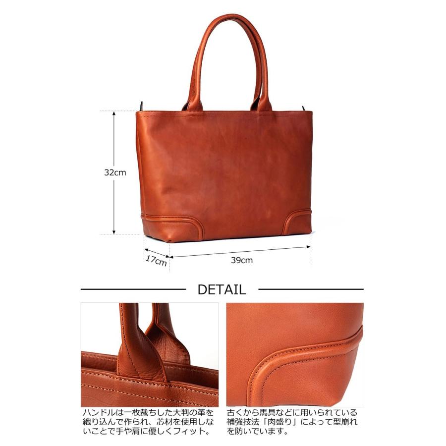 ファイブウッズ FIVE WOODS ウィークエンドトート PLATEAU プラトウ 39174 | FIVE WOODS | 06