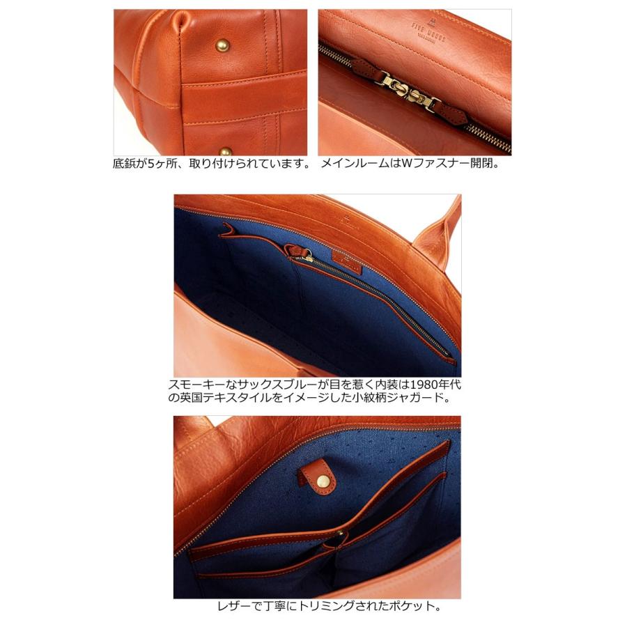 ファイブウッズ FIVE WOODS ウィークエンドトート PLATEAU プラトウ 39174 | FIVE WOODS | 07
