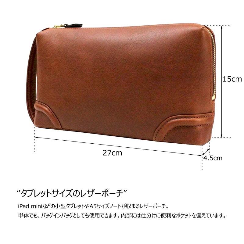 ファイブウッズ FIVE WOODS Ｌ字ファスナーポーチ　セカンドバッグ PLATEAU プラトウ 39176 正規取扱店 | FIVE WOODS | 02