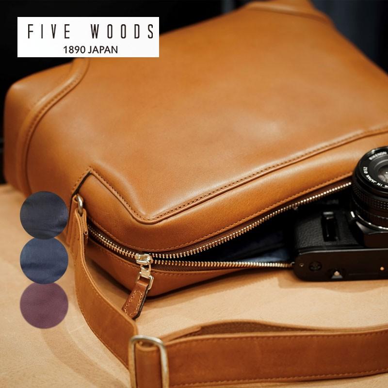 ファイブウッズ FIVE WOODS ボックス型 ショルダーバッグ PLATEAU プラトウ 39185 正規取扱店 | FIVE WOODS