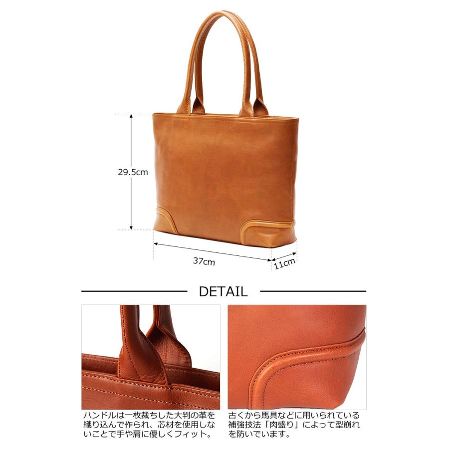 ファイブウッズ FIVE WOODS ビジネストート PLATEAU プラトウ 39186 正規取扱店 | FIVE WOODS | 06