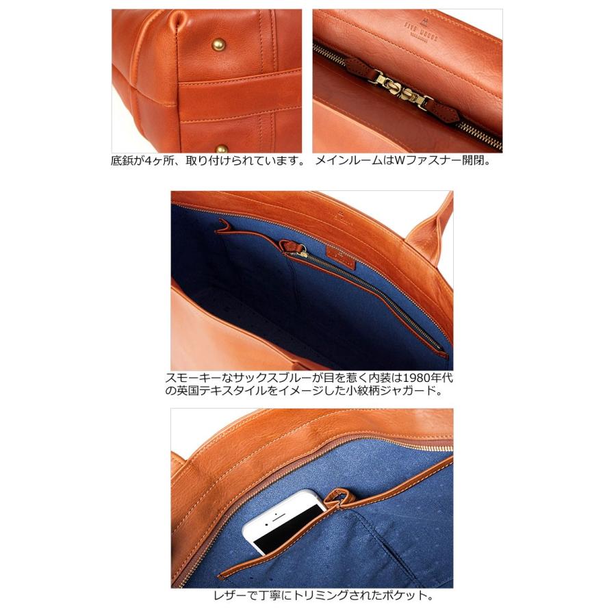 ファイブウッズ　プラトウ　ビジネスバッグ FIVE WOODS ファイブウッズ トートバッグ 本革 A4 メンズ