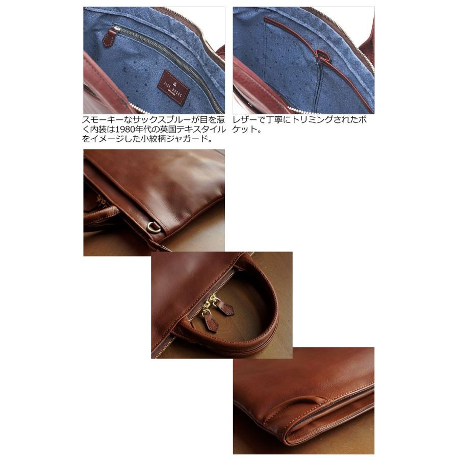 ファイブウッズ FIVE WOODS 2WAY ノートブックケース PLATEAU プラトウ 39191 正規取扱店 | FIVE WOODS | 04