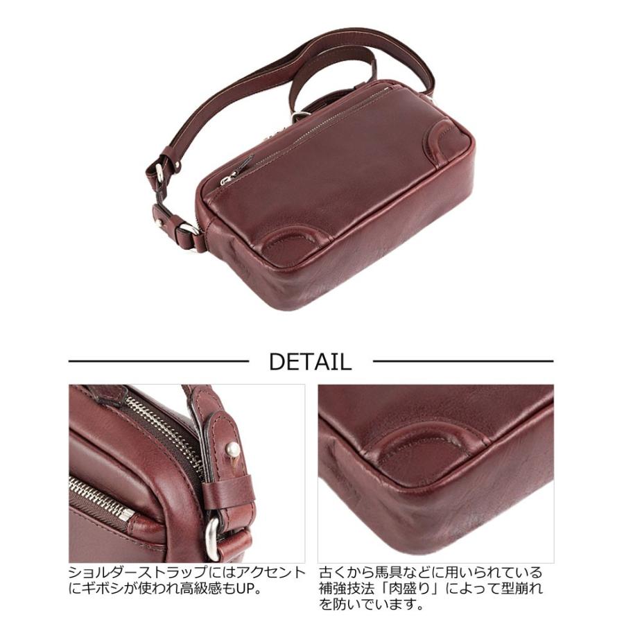 ファイブウッズ FIVE WOODS ポシェット ミニショルダー PLATEAU プラトウ 39192 正規取扱店 | FIVE WOODS | 07