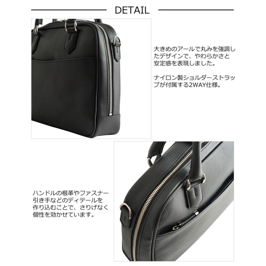 ファイブウッズ FIVE WOODS A4 ブリーフケース RELIEF レリーフ 39271 正規取扱店 | FIVE WOODS | 06