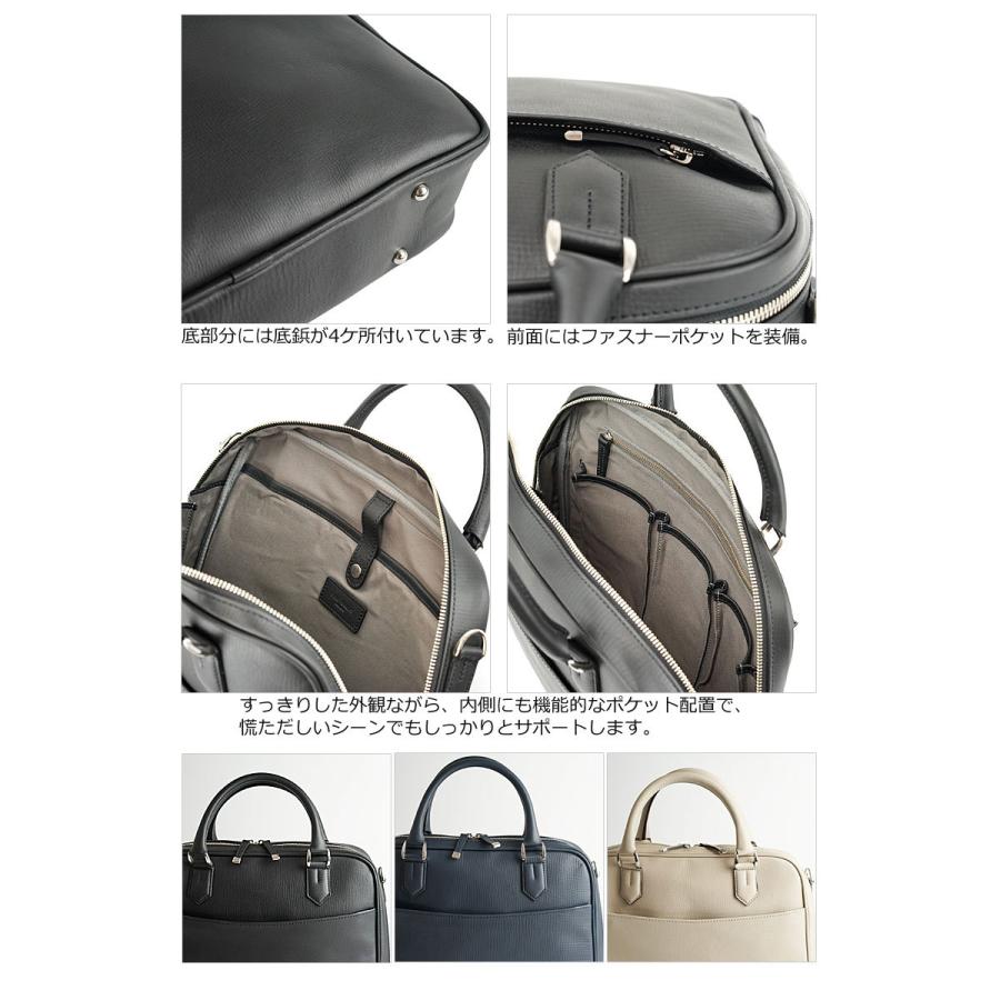 ファイブウッズ FIVE WOODS A4 ブリーフケース RELIEF レリーフ 39271 正規取扱店 | FIVE WOODS | 07