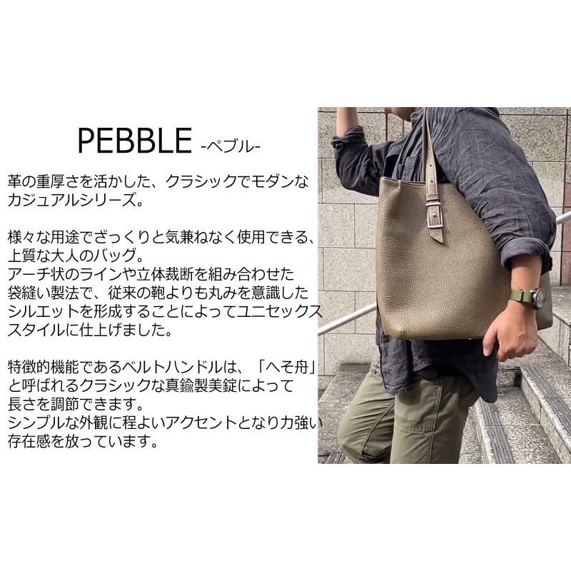 FIVE WOODS ファイブウッズ トートバッグ PEBBLE ペブル 39291